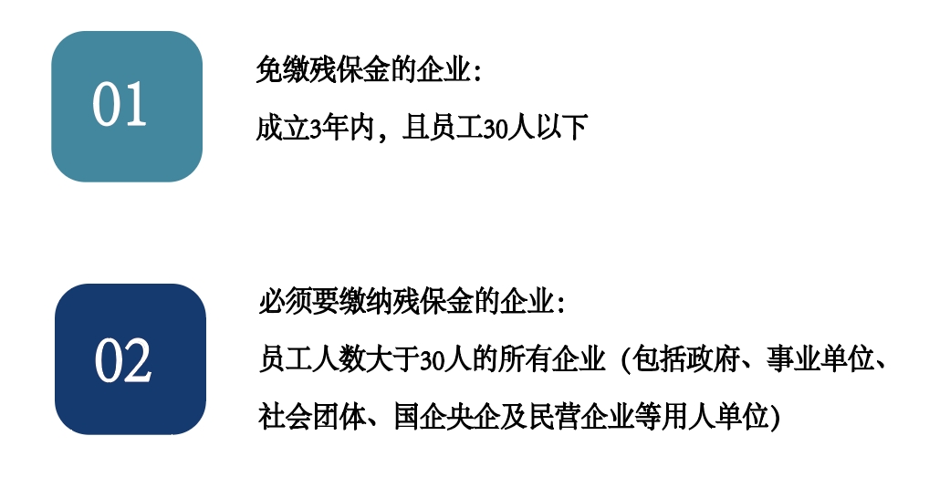 微信截图_20241127095712.png