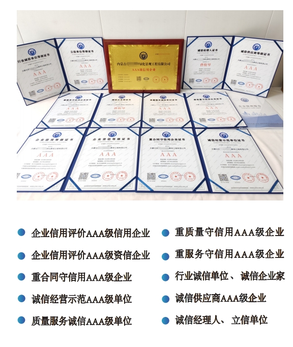 微信截图_20241127155123.png