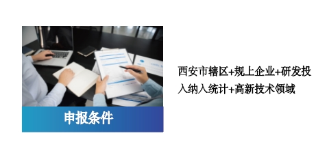 微信截图_20241127160620.png