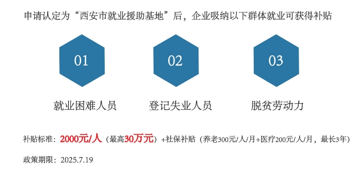 微信截图_20250113161103.png