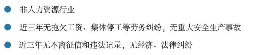 微信截图_20250113164638.png