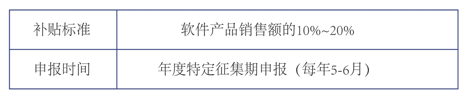 微信截图_20250519143225.png