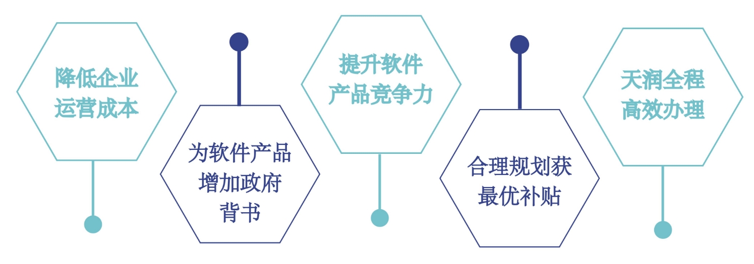 微信截图_20250519143628.png