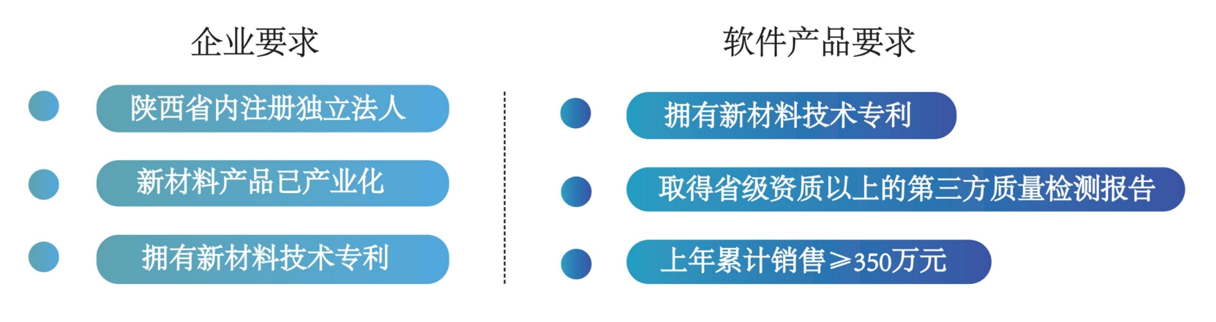 微信截图_20250519150944.png